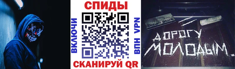 АМФЕТАМИН Premium Кинель