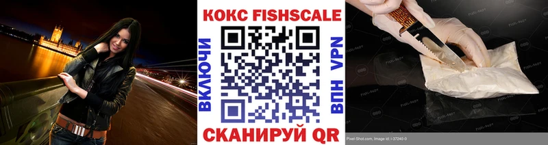 Купить где  Кинель  Кокаин 99% 