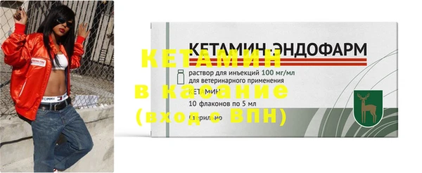 прущая мука Кодинск