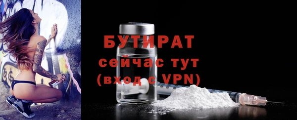 не бодяженный Карталы