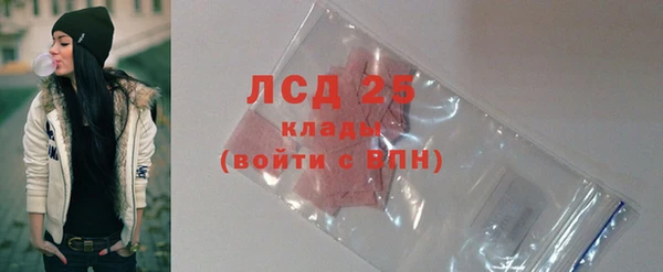 соль ск Каменск-Шахтинский