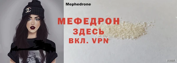 a pvp Касимов