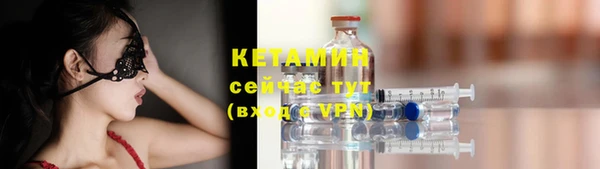 дживик Козельск