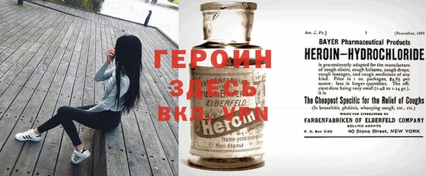 МДМА Козловка