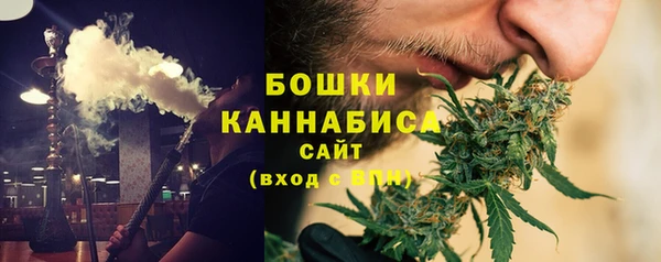 кокаин VHQ Каменка