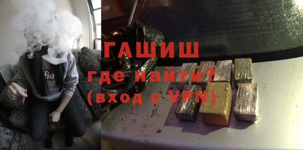 прущая мука Кодинск